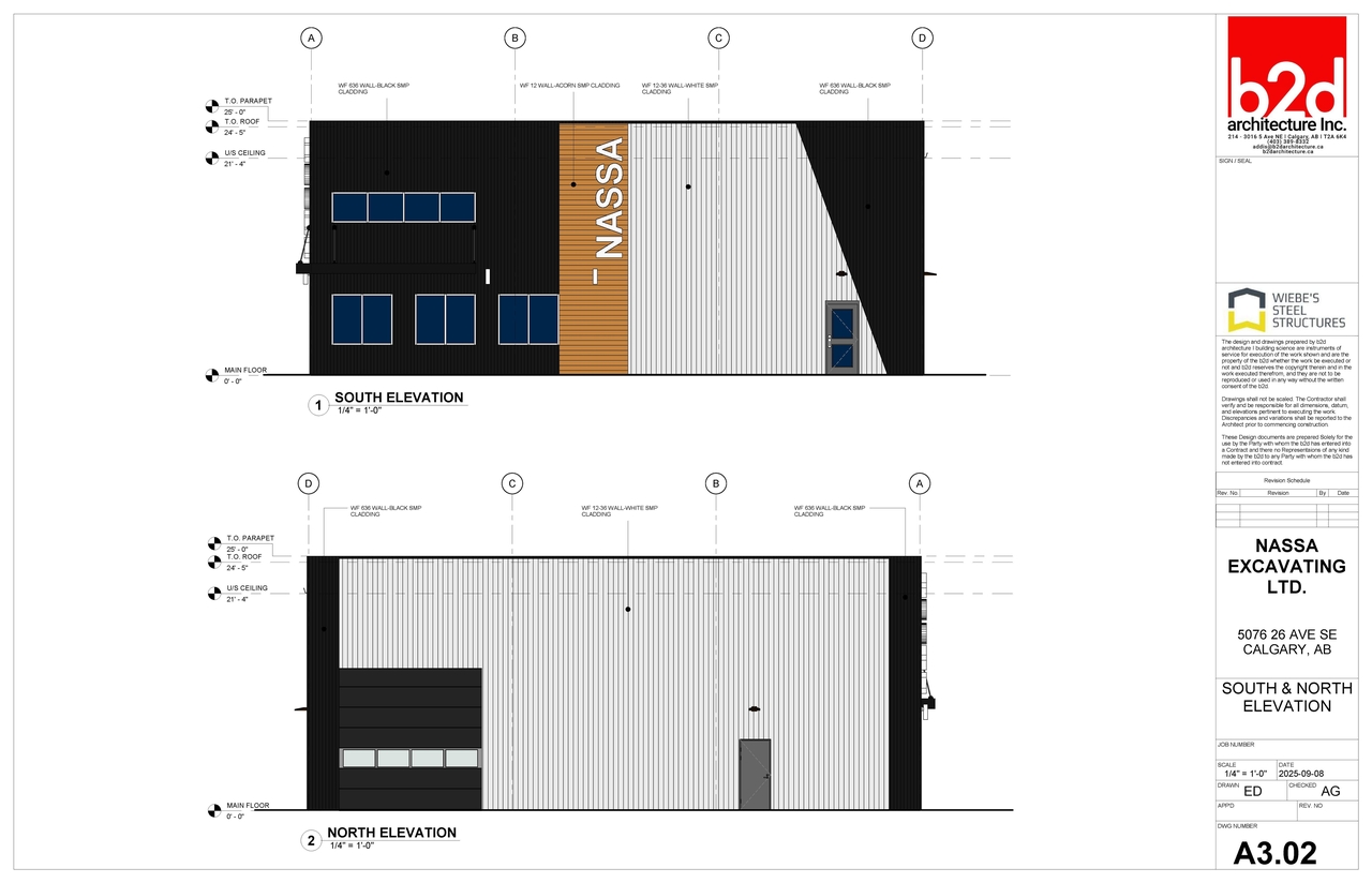 Image from page 15 of the file 'DMAP Plans Submitted DP2025-05459 (8MB) 202509-22'