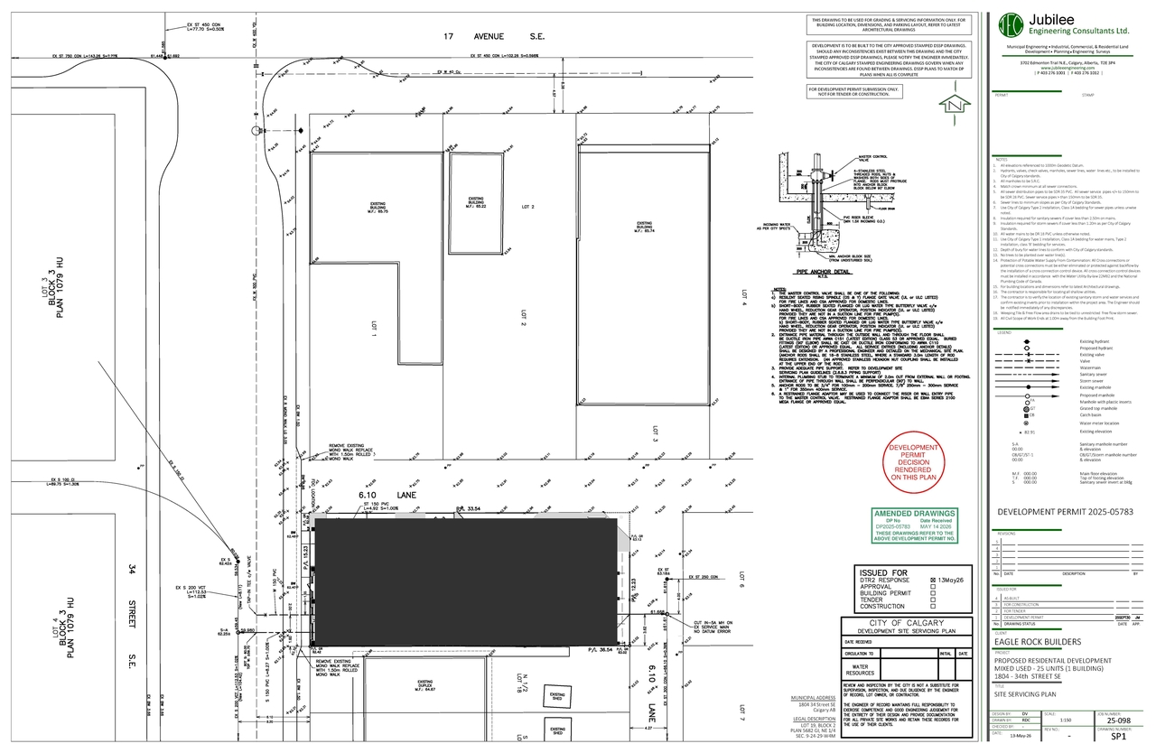 Construction site plan for project from page 10 of the file 'DP2025-05783 - DMAP DECISION RENDERED (8MB) 2026-08-14'