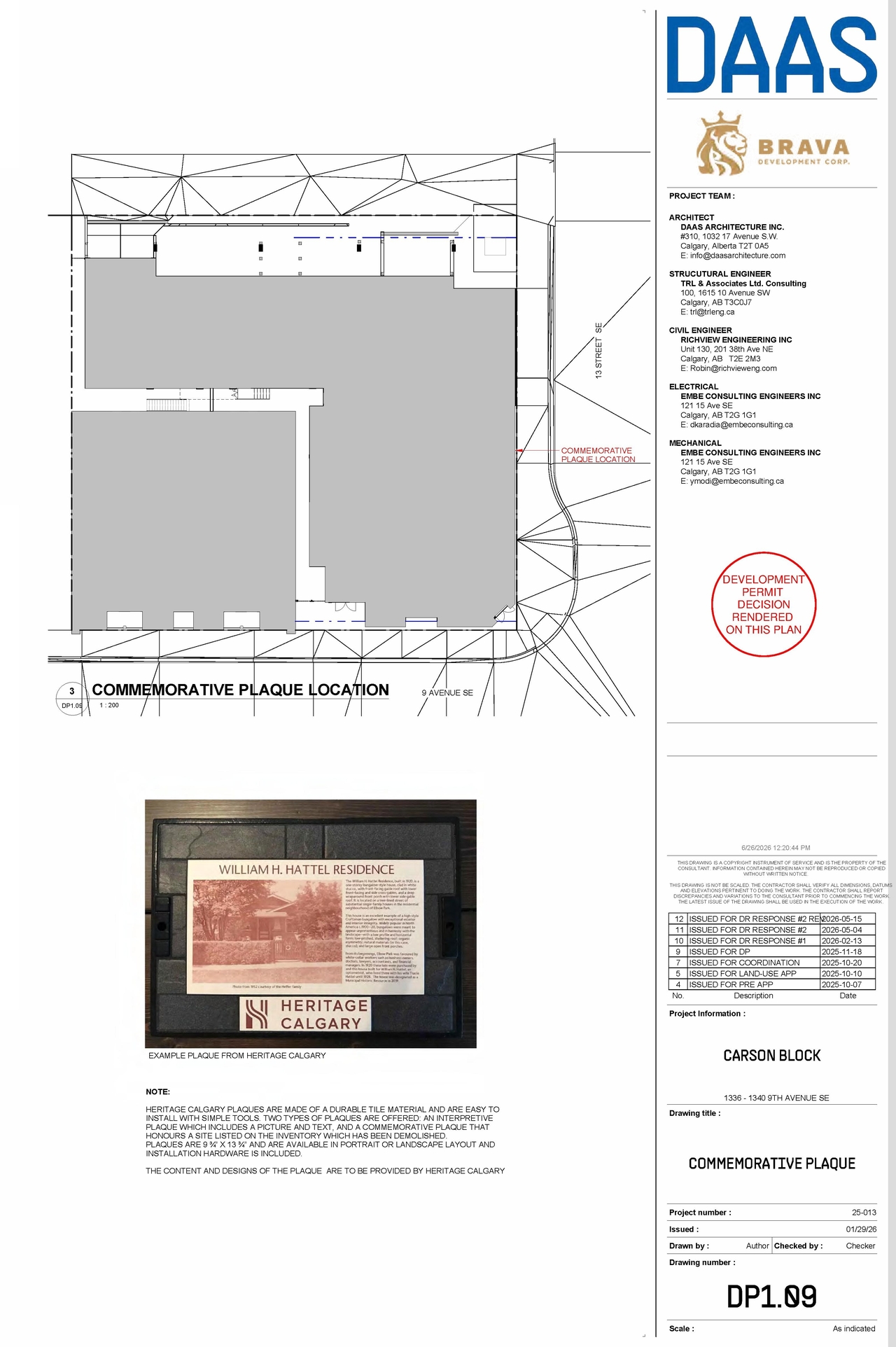 Construction site plan for project from page 11 of the file 'DP2025-06579 - DMAP Decision Rendered (12MB) 2026-06-26'