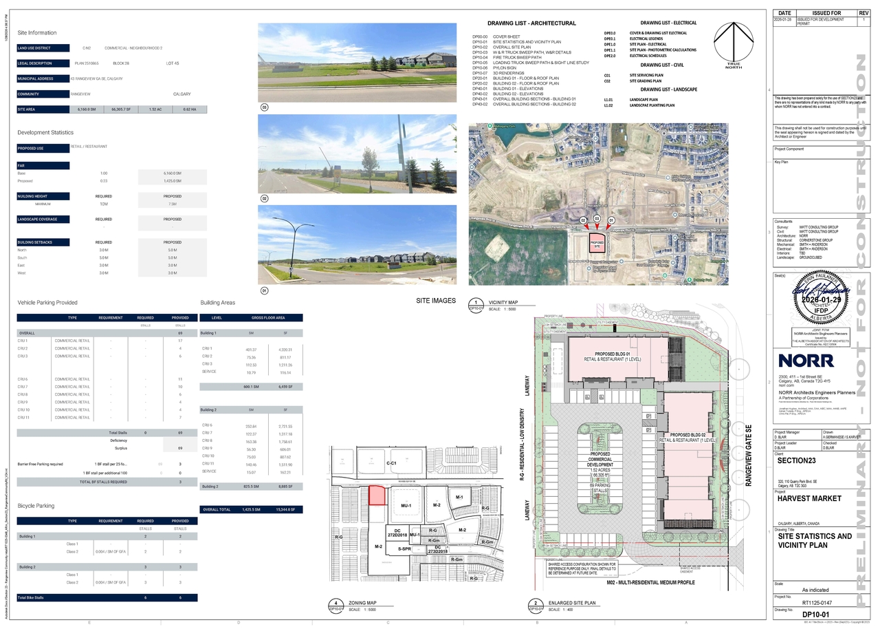 Construction site plan for project from page 2 of the file 'DP2026-00656 DMAP Plans (Submitted) 2026-03-11 (5MB)'