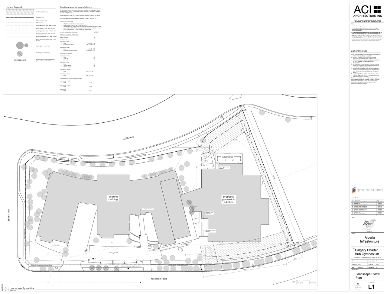 Construction site plan for project from page 4 of the file 'DP2026-01509 DMAP Plans Submitted (7MB) 2026-03-18'