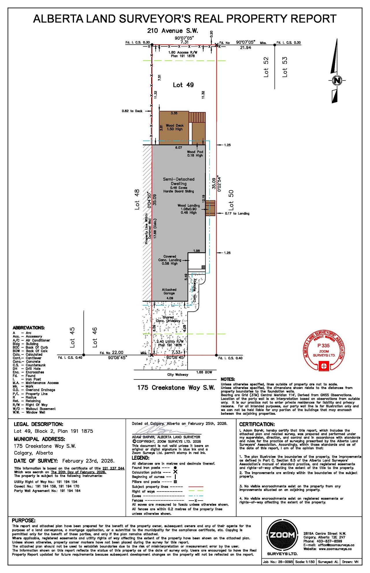 Construction site plan for project from page 1 of the file 'DP2026-01530 DMAP Decision Rendered (1MB) 2026-03-20'