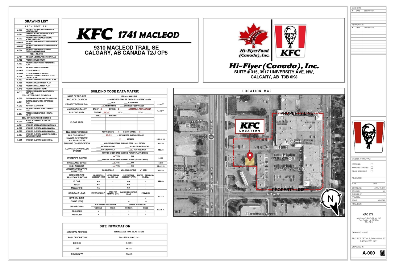Construction site plan for project from page 2 of the file 'DP2026-04162 DMAP Plans Submitted (5MB) 2026-07-16'