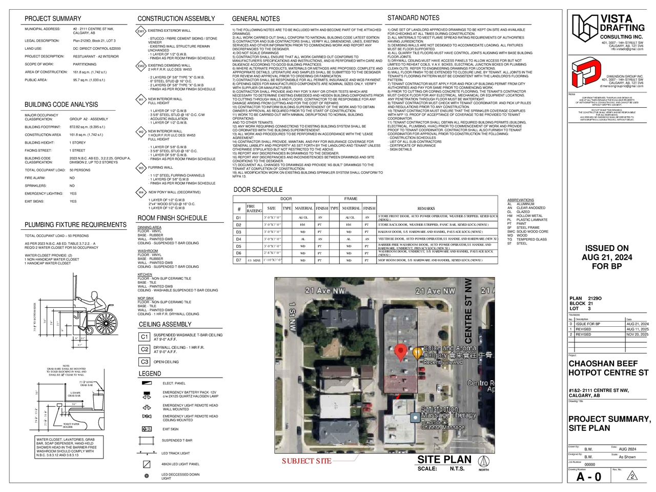 Construction site plan for project from page 1 of the file 'DP2026-04182 DMAP Plan Submitted (2026-07-27) 1MB'