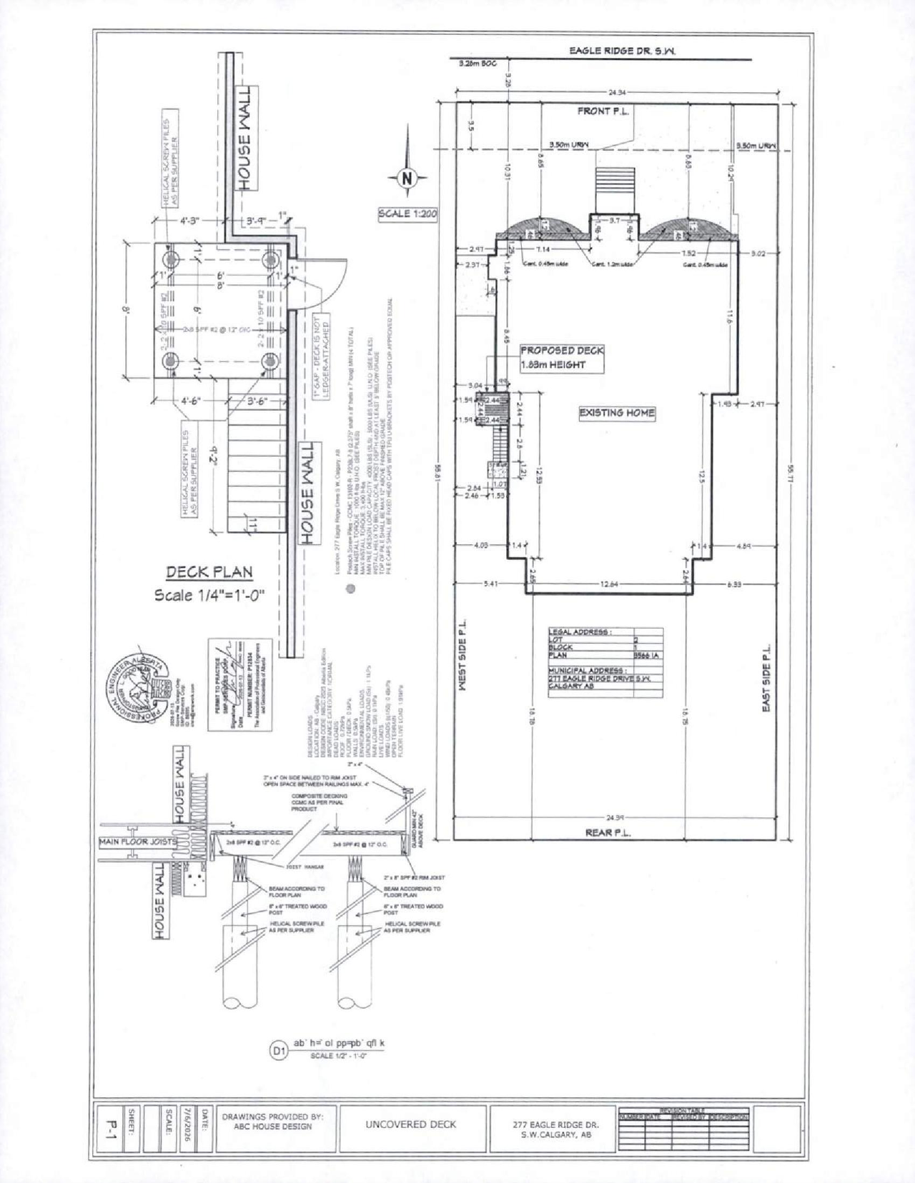 Construction site plan for project from page 2 of the file 'DP2026-04217 DMAP Plans (Decision Rendered) 2026-07-21 (1MB)'
