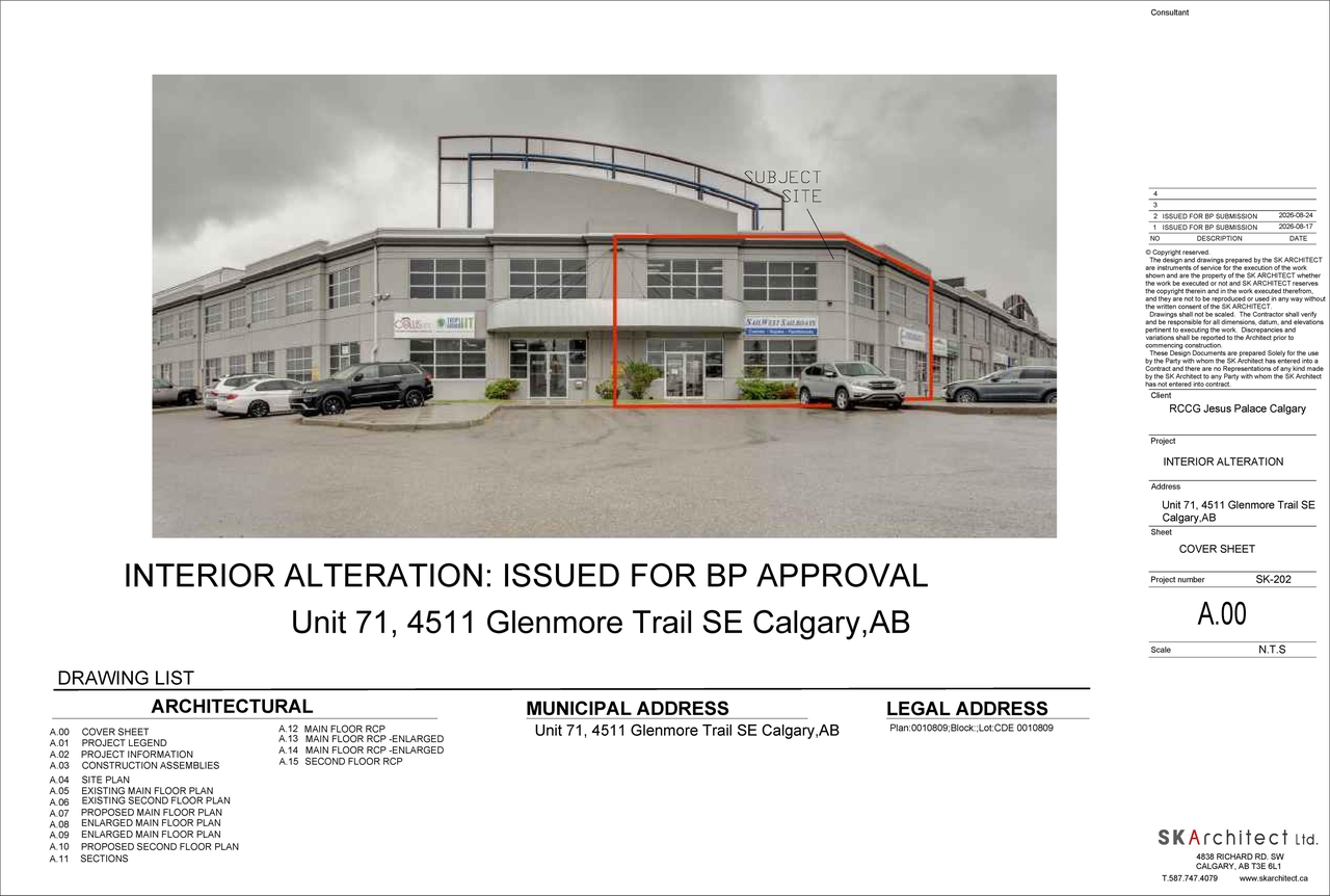 Rendering of building from page 1 of the file 'DP2026-04625 - DMAP PLANS - Submitted - 2026-08-10 (1MB)'