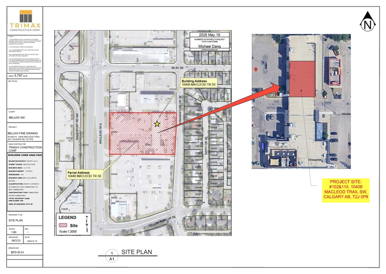 Construction site plan for project from page 1 of the file 'DP2026-04940 DMAP Plans (Submitted) 2026-08-26 (3MB)'