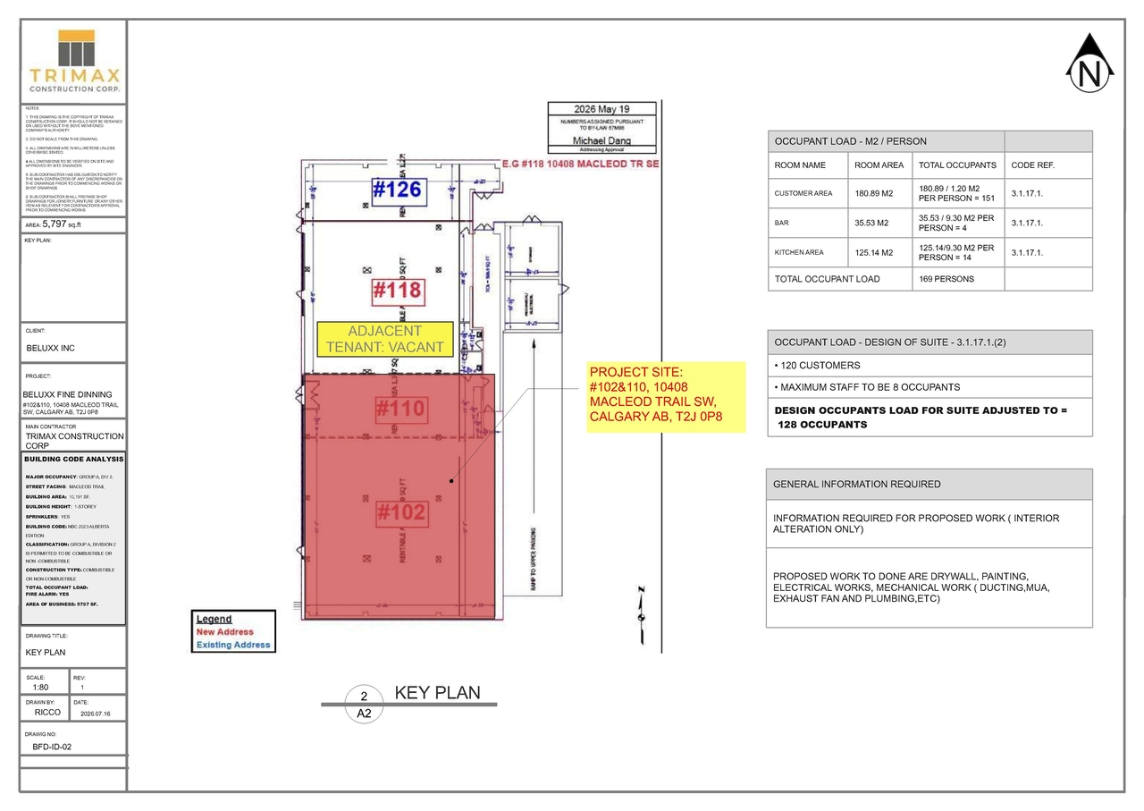 Construction site plan for project from page 2 of the file 'DP2026-04940 DMAP Plans (Submitted) 2026-08-26 (3MB)'