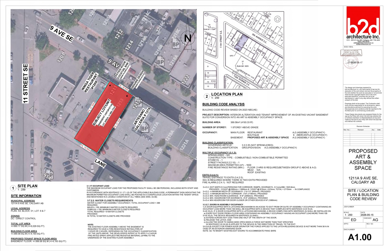 Construction site plan for project from page 1 of the file 'DP2026-04986 DMAP Plans (Submitted) 2026-08-27 (1MB)'