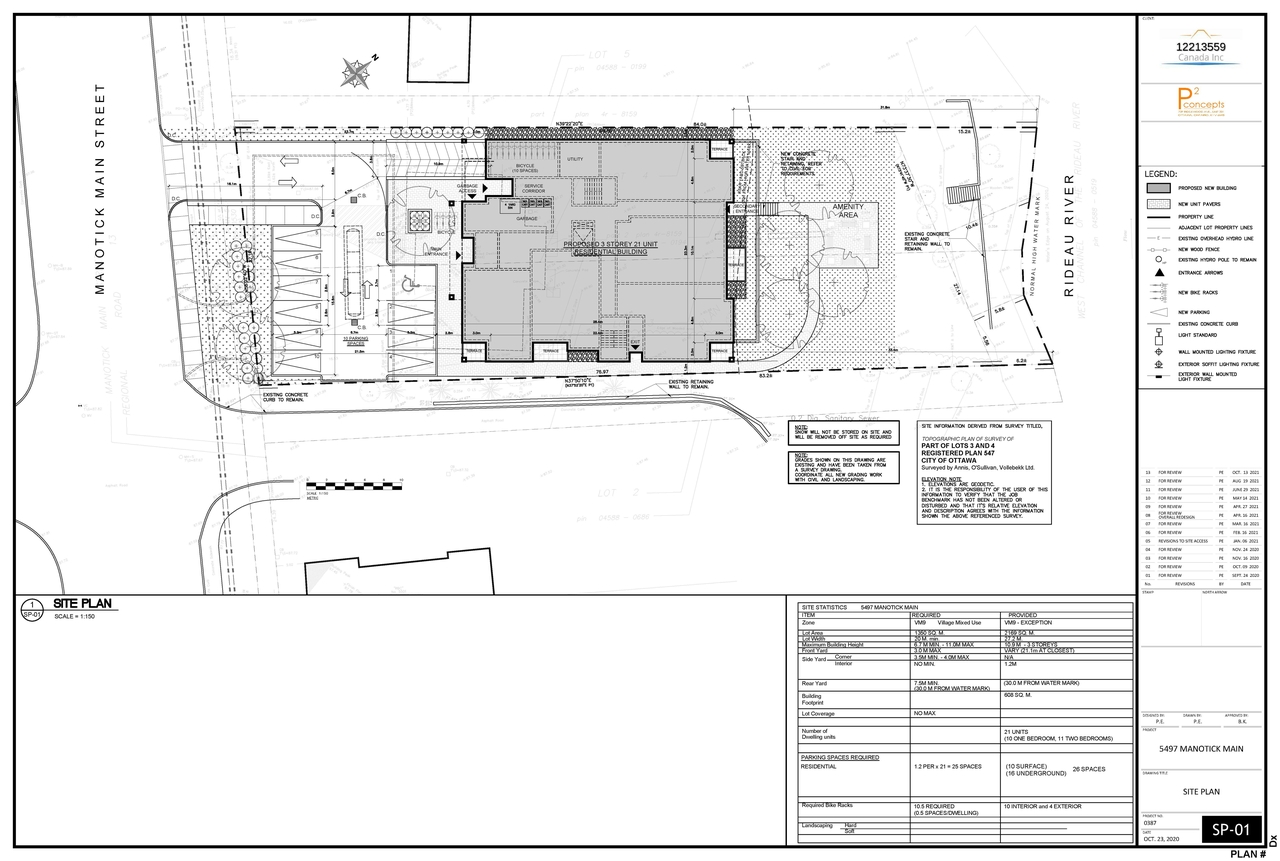Construction site plan for project from page 24 of the file '2021-12-07 - Design Brief - D02-02-21-0150'