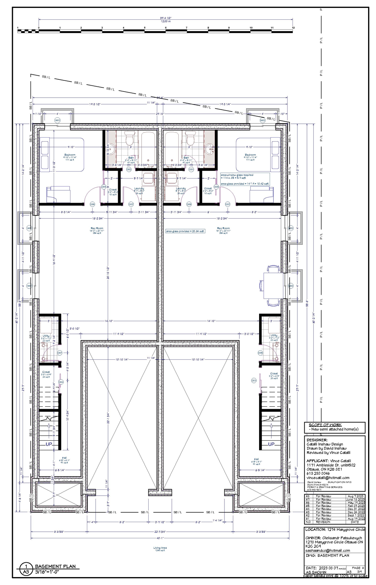 Construction site plan for project from page 1 of the file '2023-08-22 - Floor Plans - D02-02-23-0016'