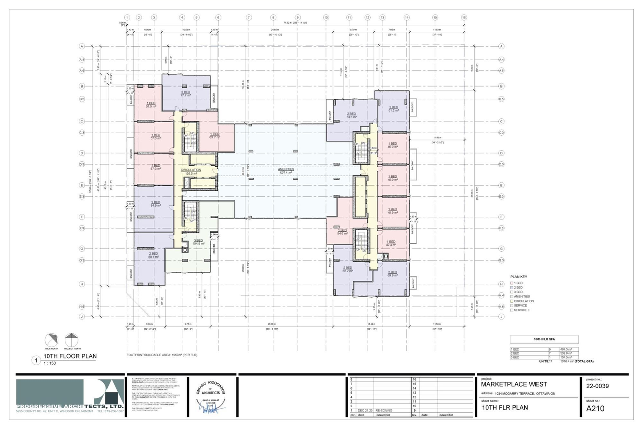 Construction site plan for project from page 46 of the file '2024-06-19 - Design Brief - D02-02-24-0017'