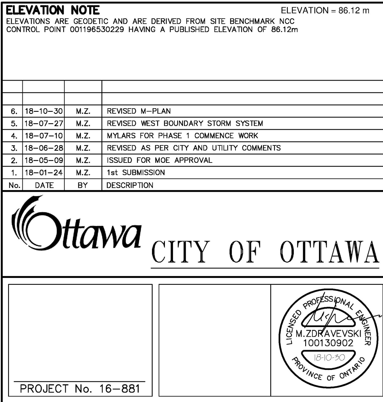 Construction site plan for project from page 21 of the file '2024-12-17 - Design Brief - D02-02-24-0049'
