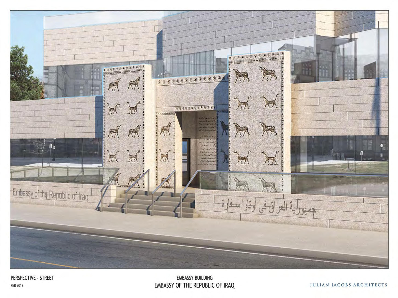 Image from page 19 of the file 'Formal Design Review Submission.'