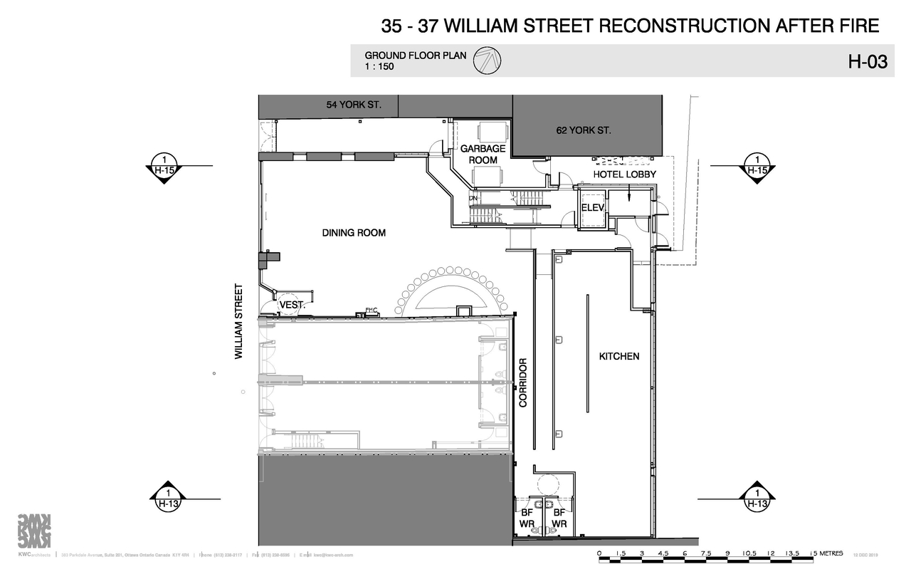 Construction site plan for project from page 2 of the file '2020-06-26 - Elevations and Floor Plans - D07-12-20-0006'