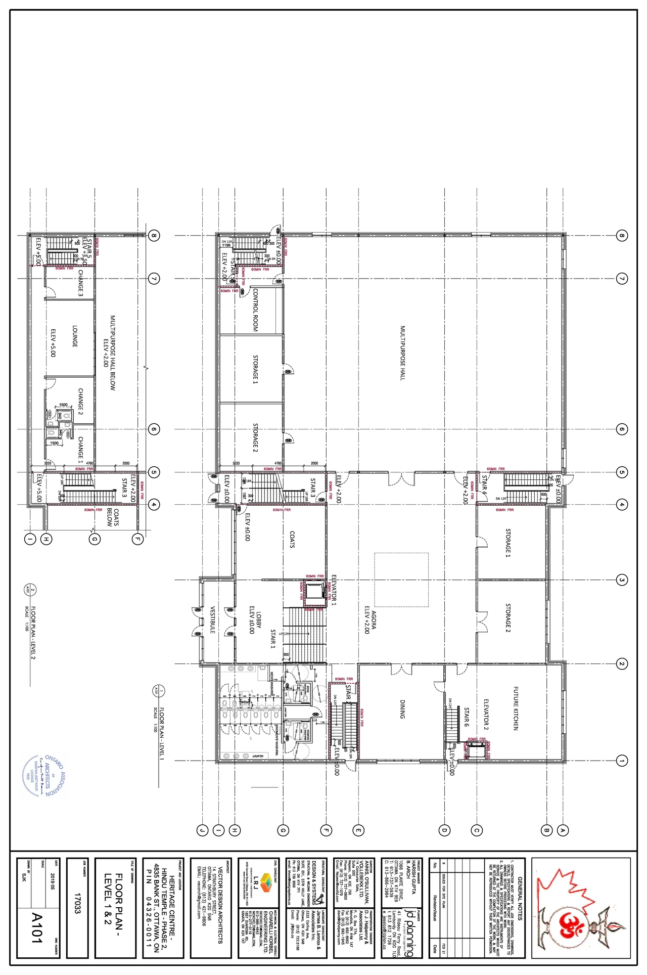 Floor plan for project from page 1 of the file '2021-03-19 - Floor Plans Level 1 2 - D07-12-20-0059'