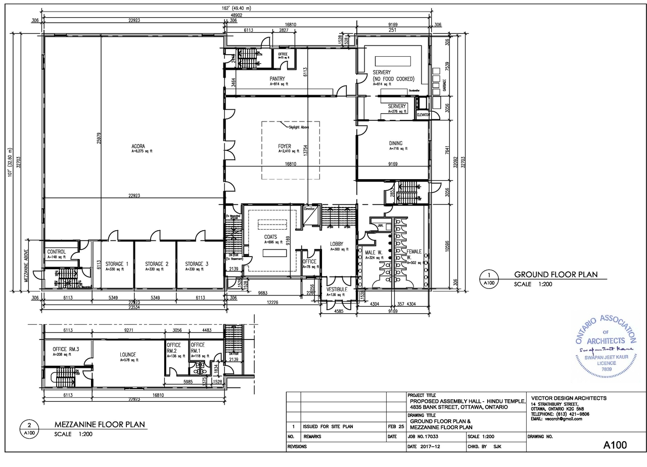 Construction site plan for project from page 1 of the file '2020-05-11 - Floor Plans - D07-12-20-0059'