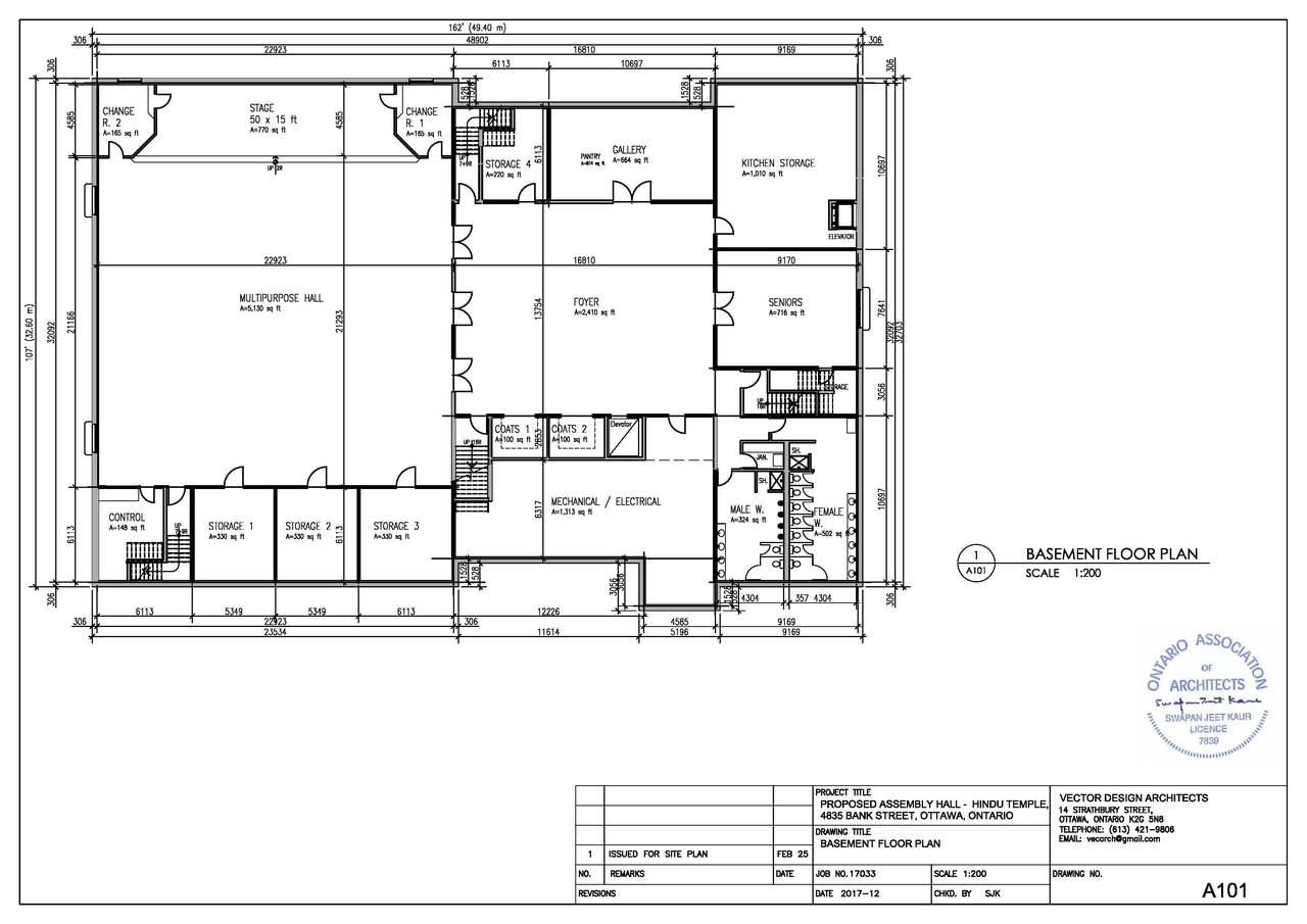 Construction site plan for project from page 2 of the file '2020-05-11 - Floor Plans - D07-12-20-0059'