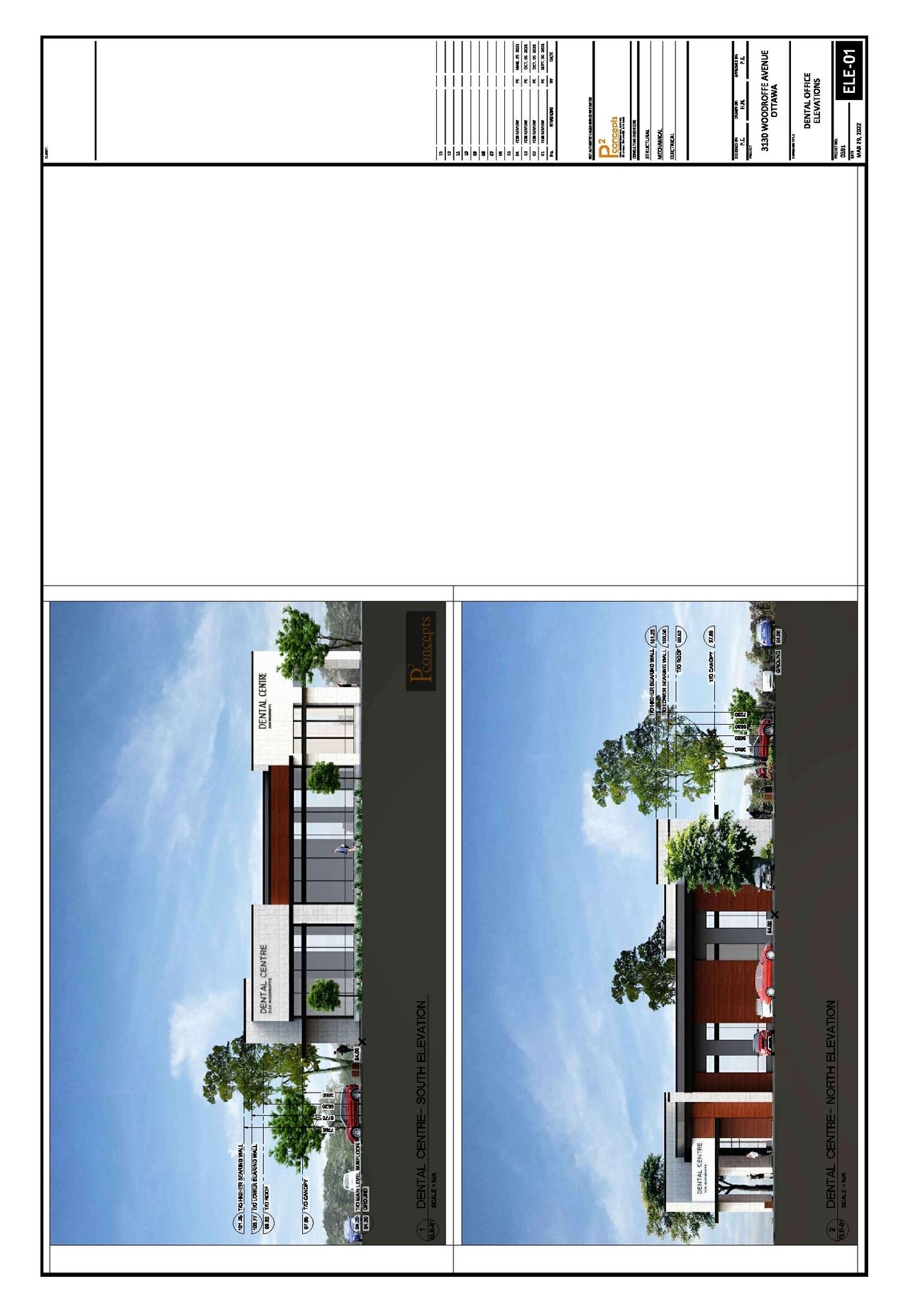 Image from page 25 of the file '2022-04-04 - Design Brief - D07-12-22-0055'