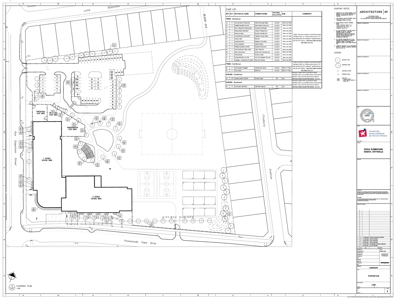 Construction site plan for project from page 53 of the file '2022-04-12 - Planning Rationale Public Consultation Strategy and Design Brief - D07-12-22-0058'