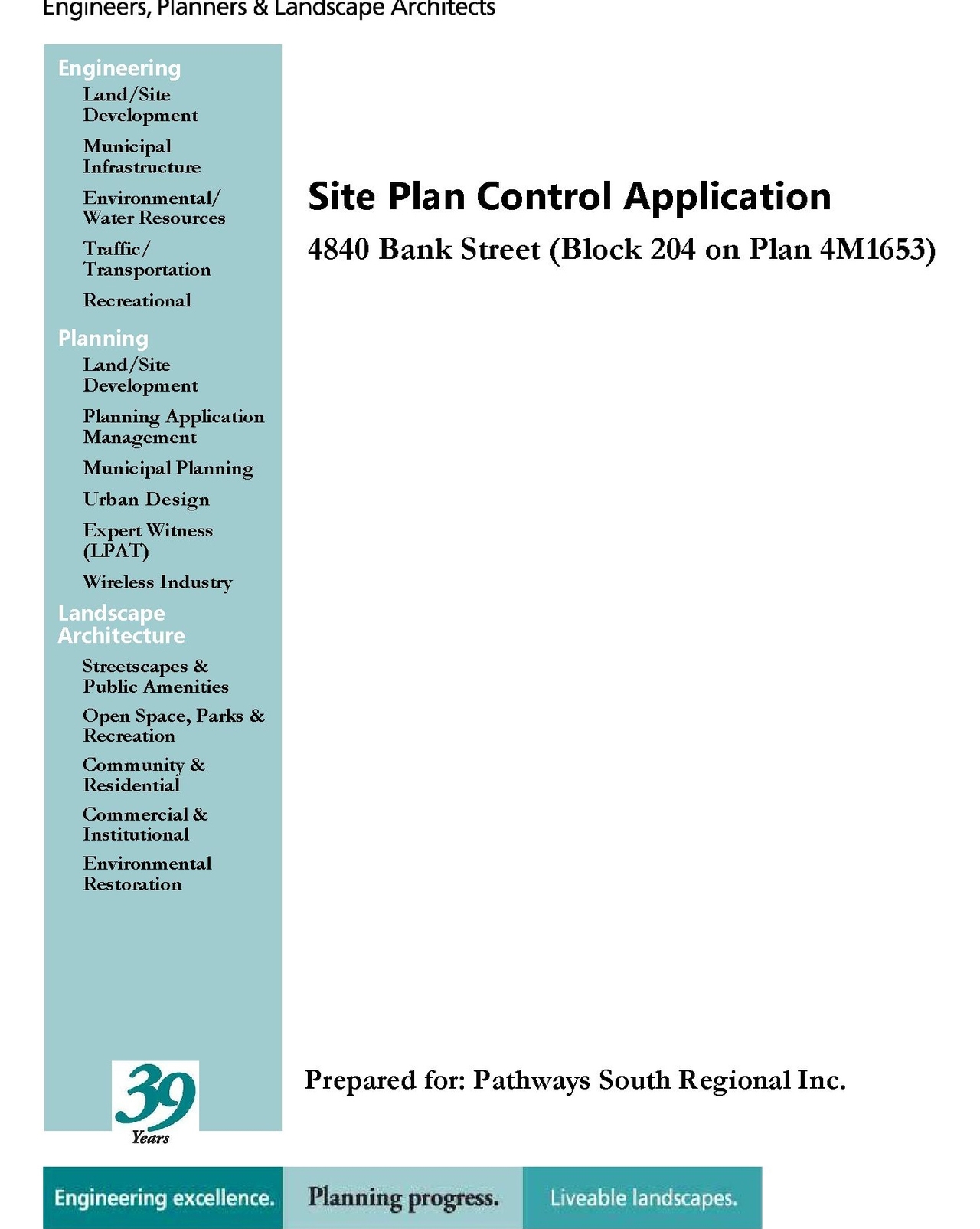 Construction site plan for project from page 1 of the file '2022-06-06 - Planning Rationale & Design Brief - D07-12-22-0097'