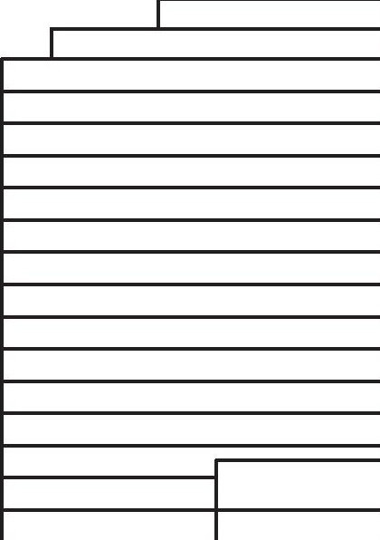 Image from page 19 of the file '2024-09-19 - Urban Design Review Panel Report - D07-12-24-0107'