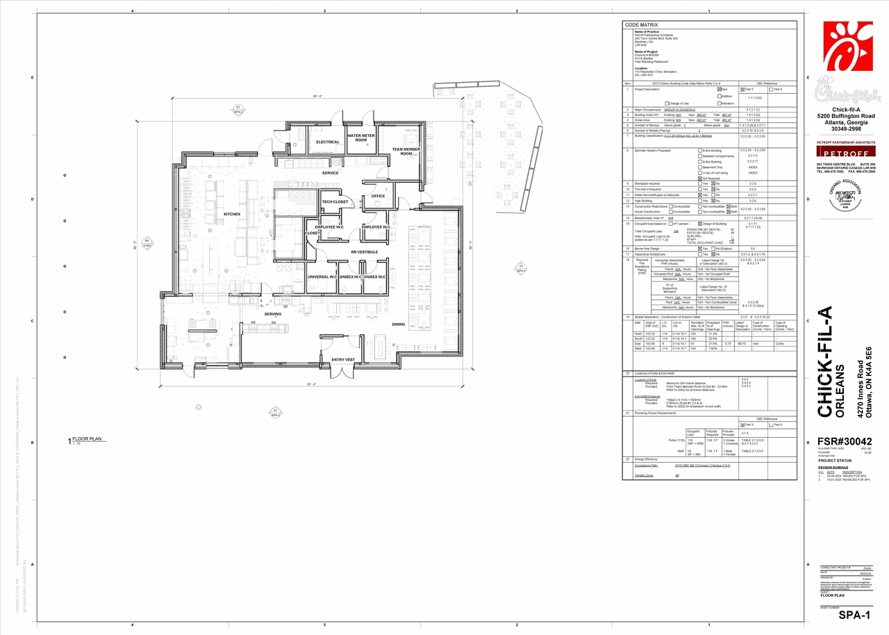Floor plan for project from page 1 of the file '2025-01-27 - Floor Plan - D07-12-24-0131'