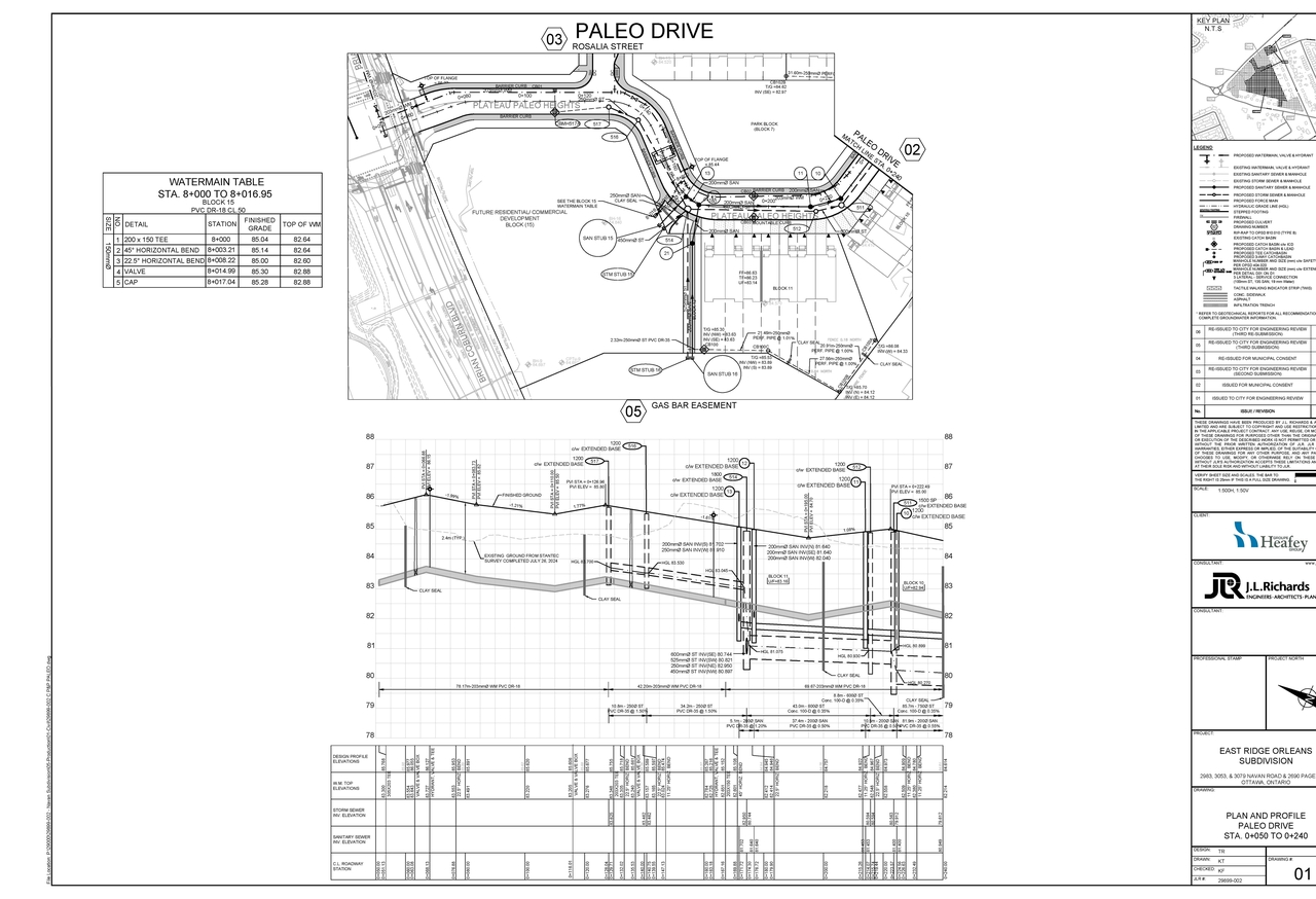 Construction site plan for project from page 6 of the file '2024-09-23 - Subdivision Design Drawings - D07-16-21-0027'