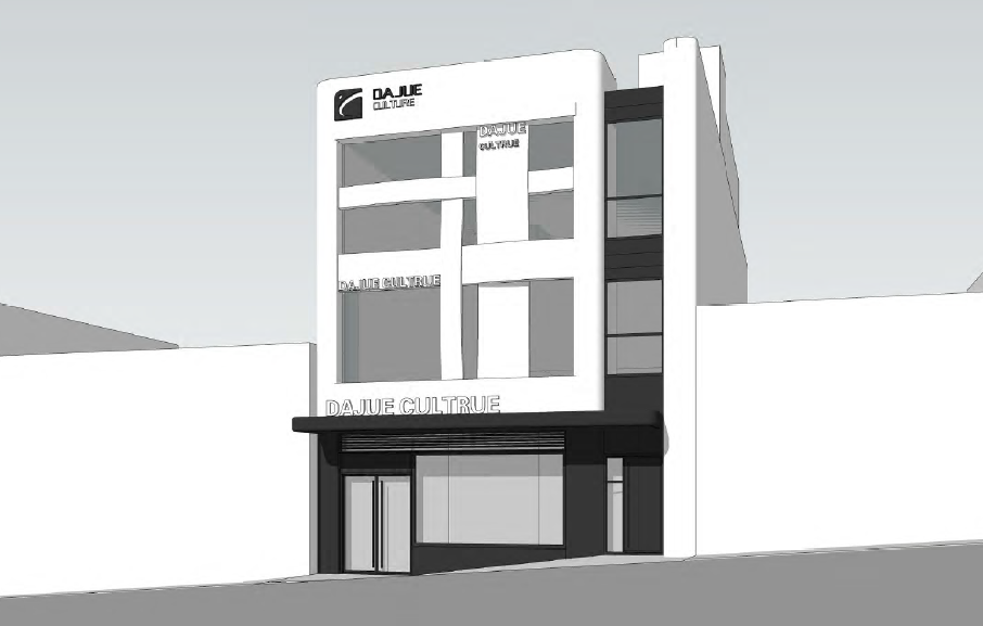 Web Page Description Image 1
